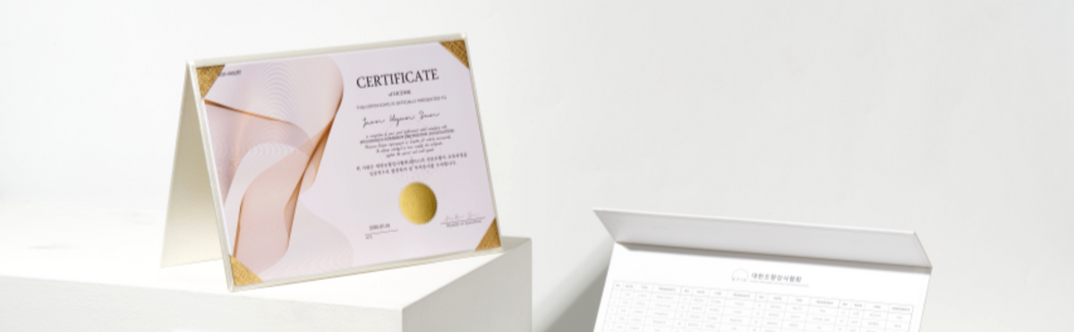 KPIA Perfume Master certificate displayed beside the 80-aroma training kit